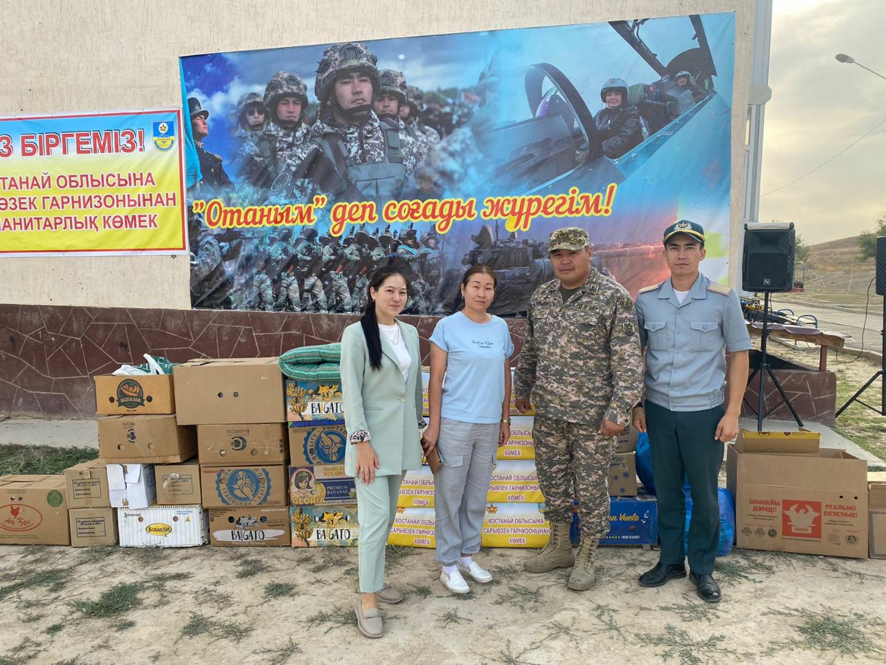 اسكەريلەر دە قولۇشىن سوزدى