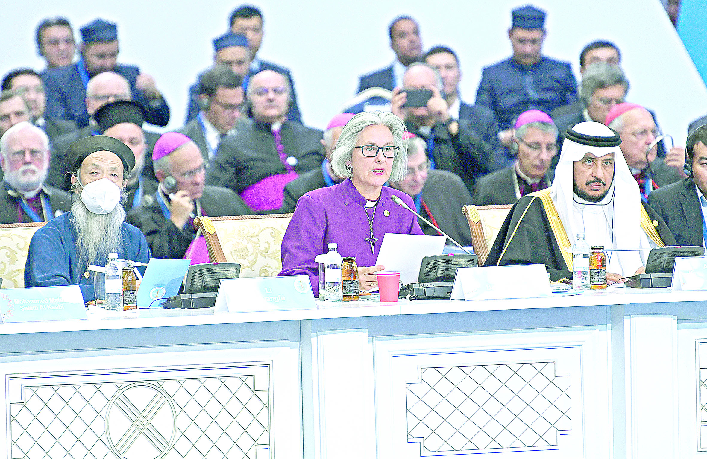 يسلام جانە ايەل مارتەبەسى