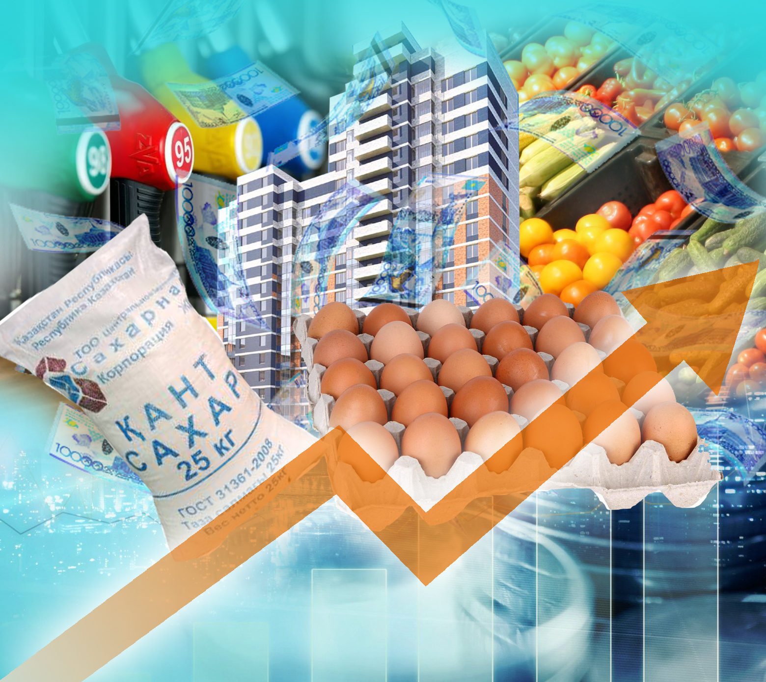 ينفلياتسيا 18 پايىزعا جەتۋى مۇمكىن