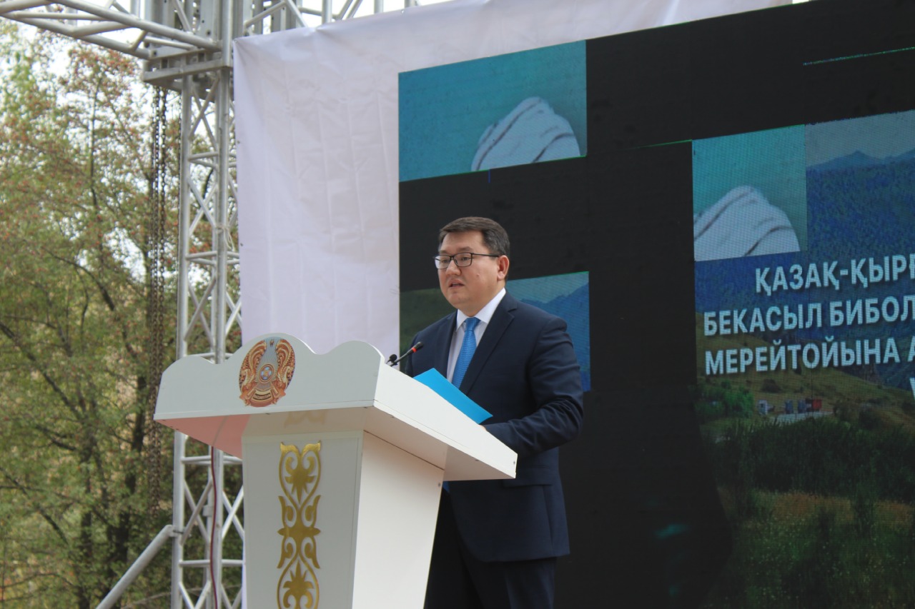 تۇركىستان وبلىسىندا بەكاسىل اۋليەنىڭ 200 جىلدىعىنا ارنالعان حالىقارالىق فورۋم ءوتتى