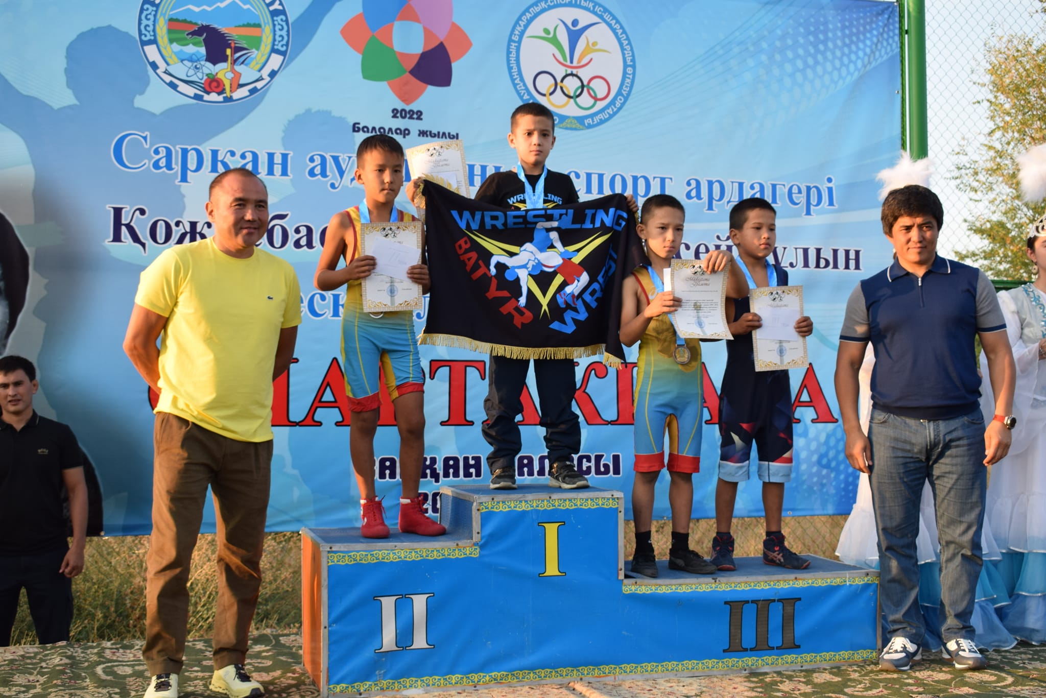 سپورت – ءومىر سالتى