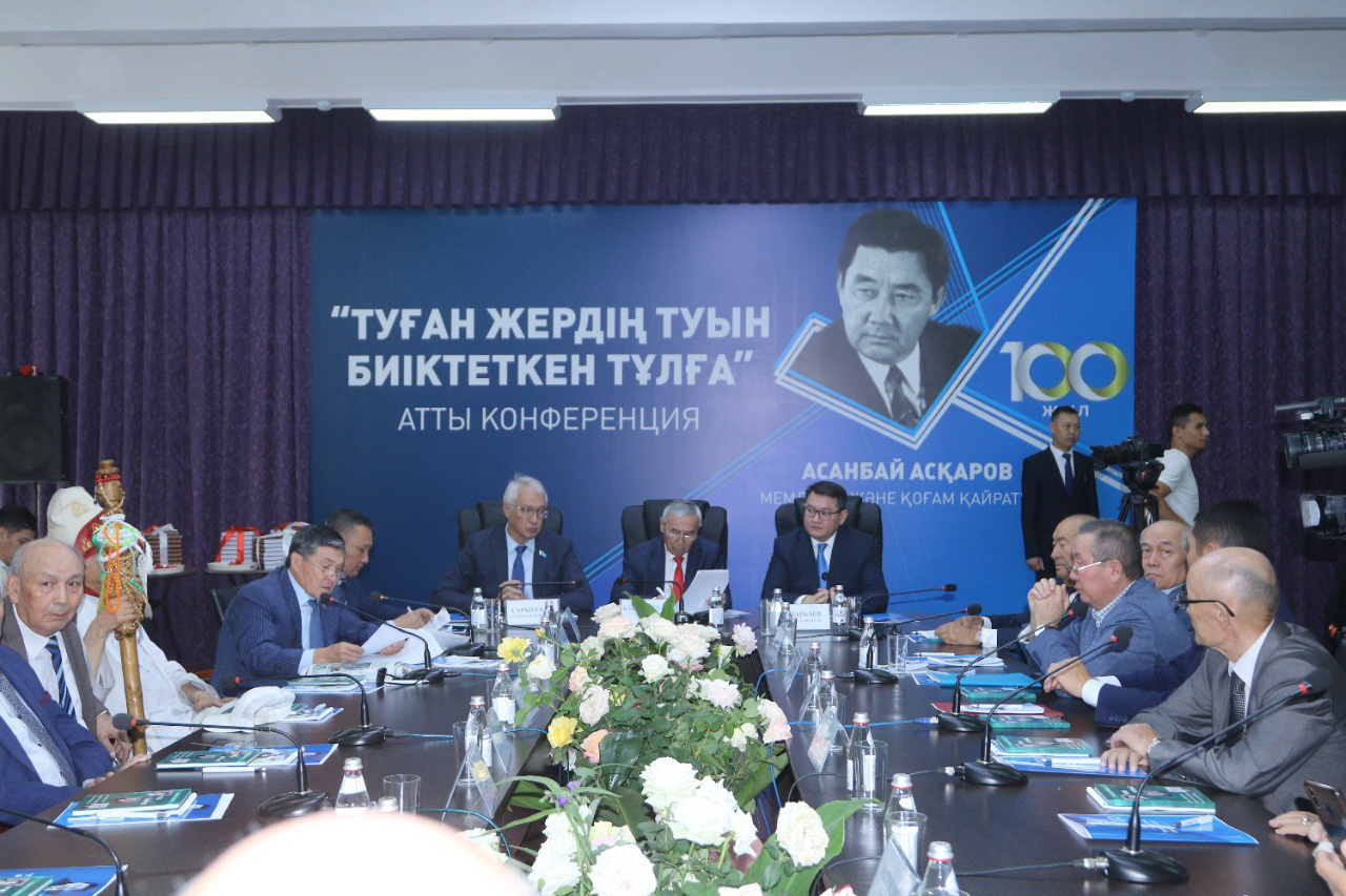 قايراتكەردىڭ الاسارماس اسقارى