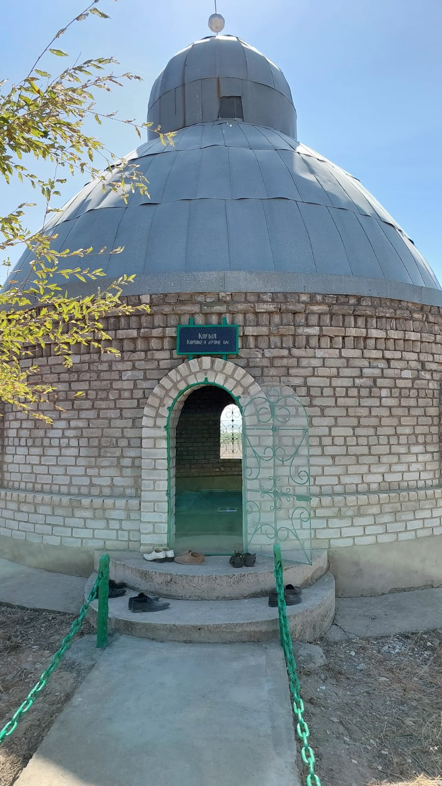 قاراۋسىز قالعان كەسەنە