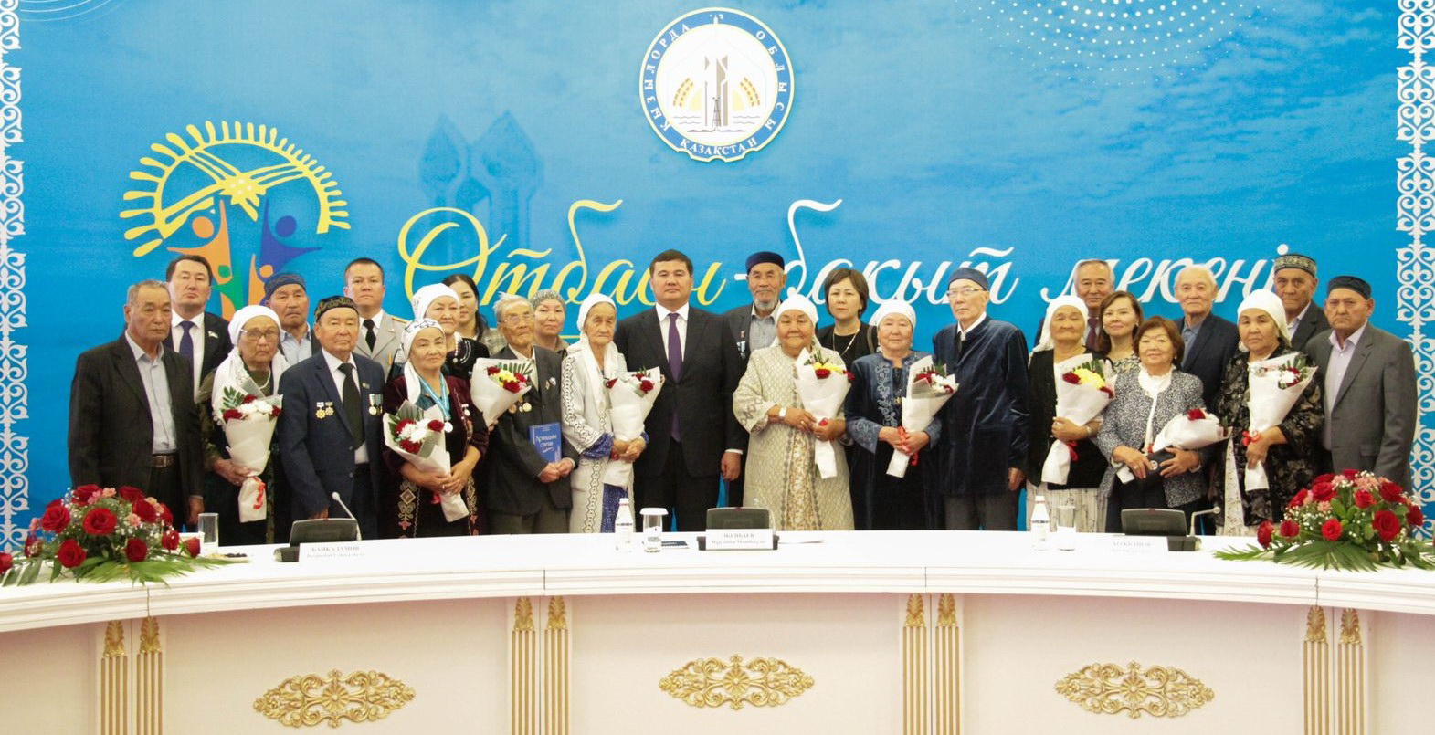 وتباسى باقىتى بارىنەن بيىك