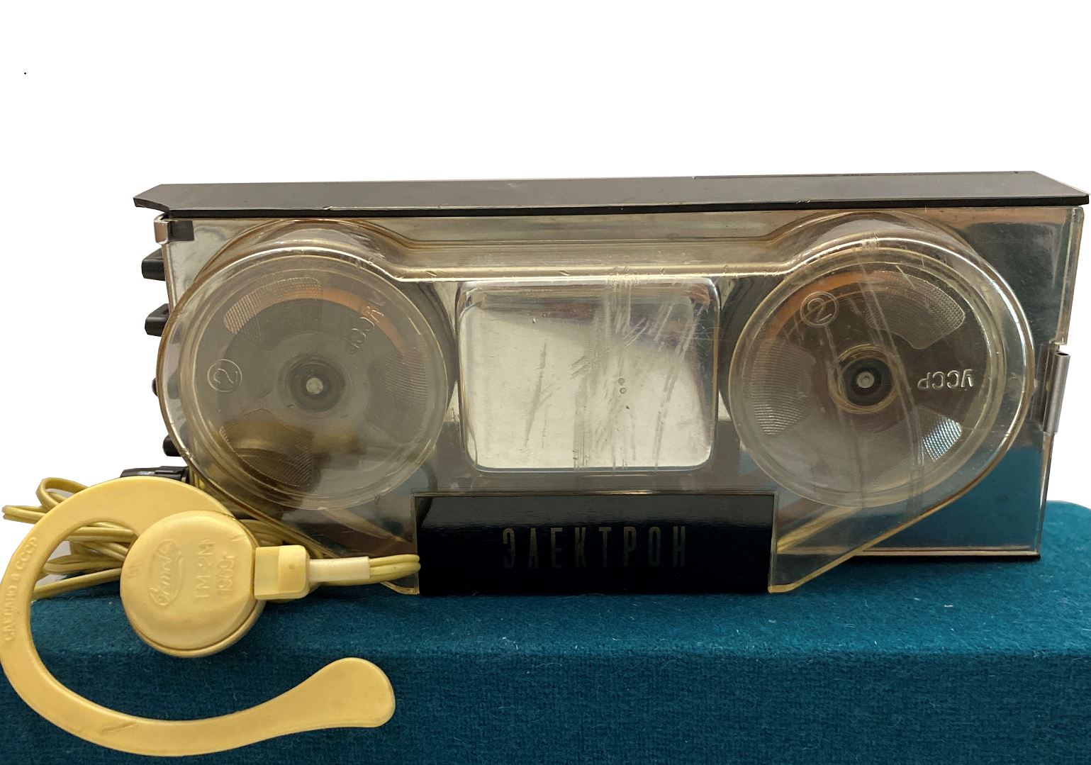 سابەڭنىڭ ديكتوفونى