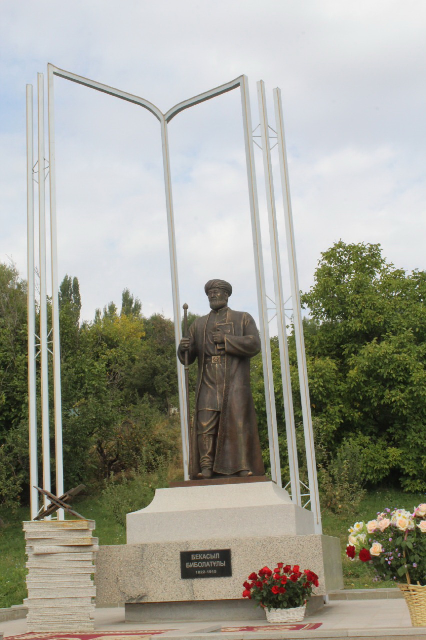 عۇلاما عيبراتى: بەكاسىل بيبولات ۇلىنىڭ 200 جىلدىعى تۋعان جەرىندە اتاپ ءوتىلدى