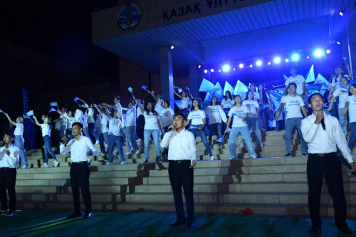 قازۇۋ الەمدىك رەيتينگتە 150-ورىنعا كوتەرىلدى