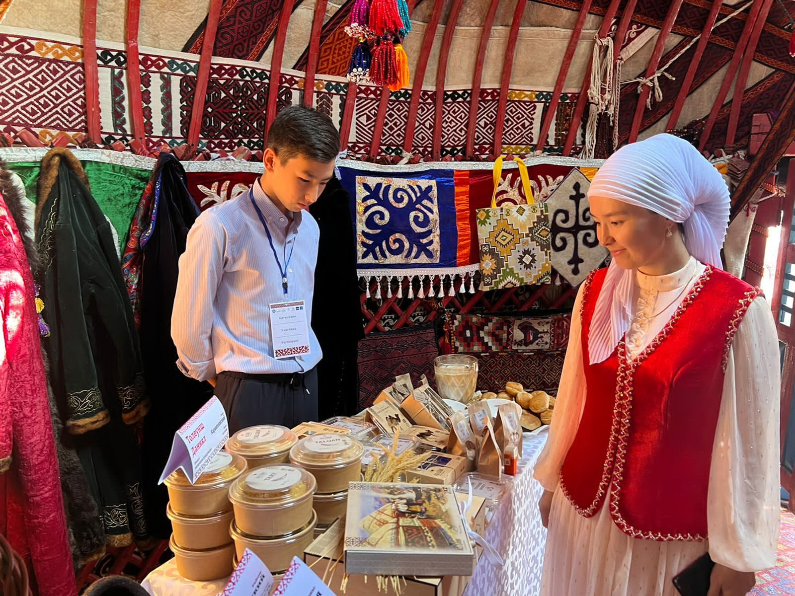 مانەرى بولەك ماڭعىستاۋ