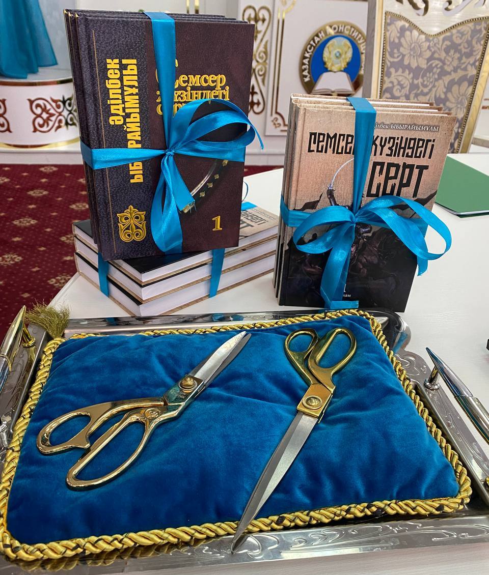 بابالار رۋحى تۋرالى تريلوگيا