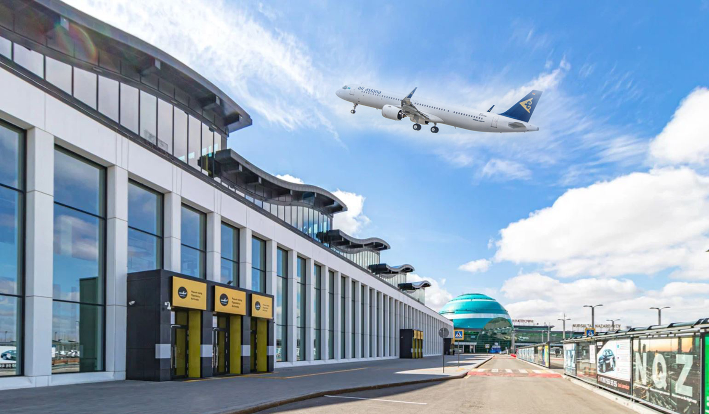 استانا اۋەجايىنىڭ الەۋەتى