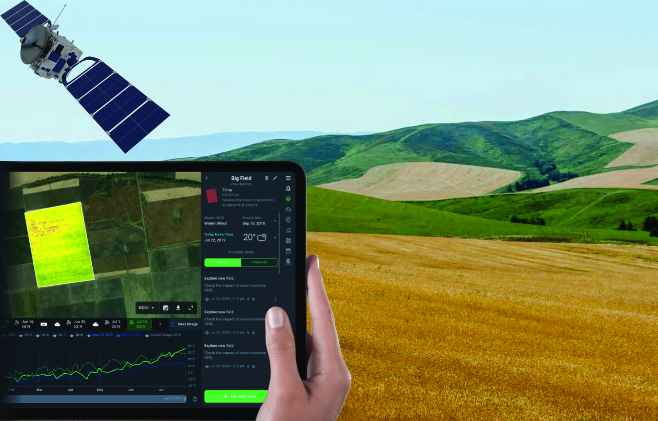 عارىش مونيتورينگىنىڭ مۇمكىندىگى مول