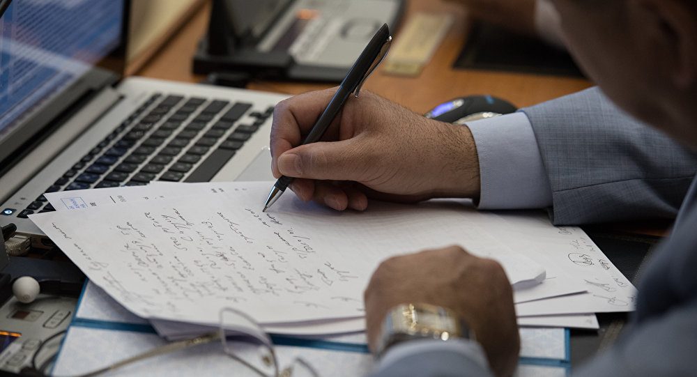 جاڭا زاڭ جوباسى قارالدى