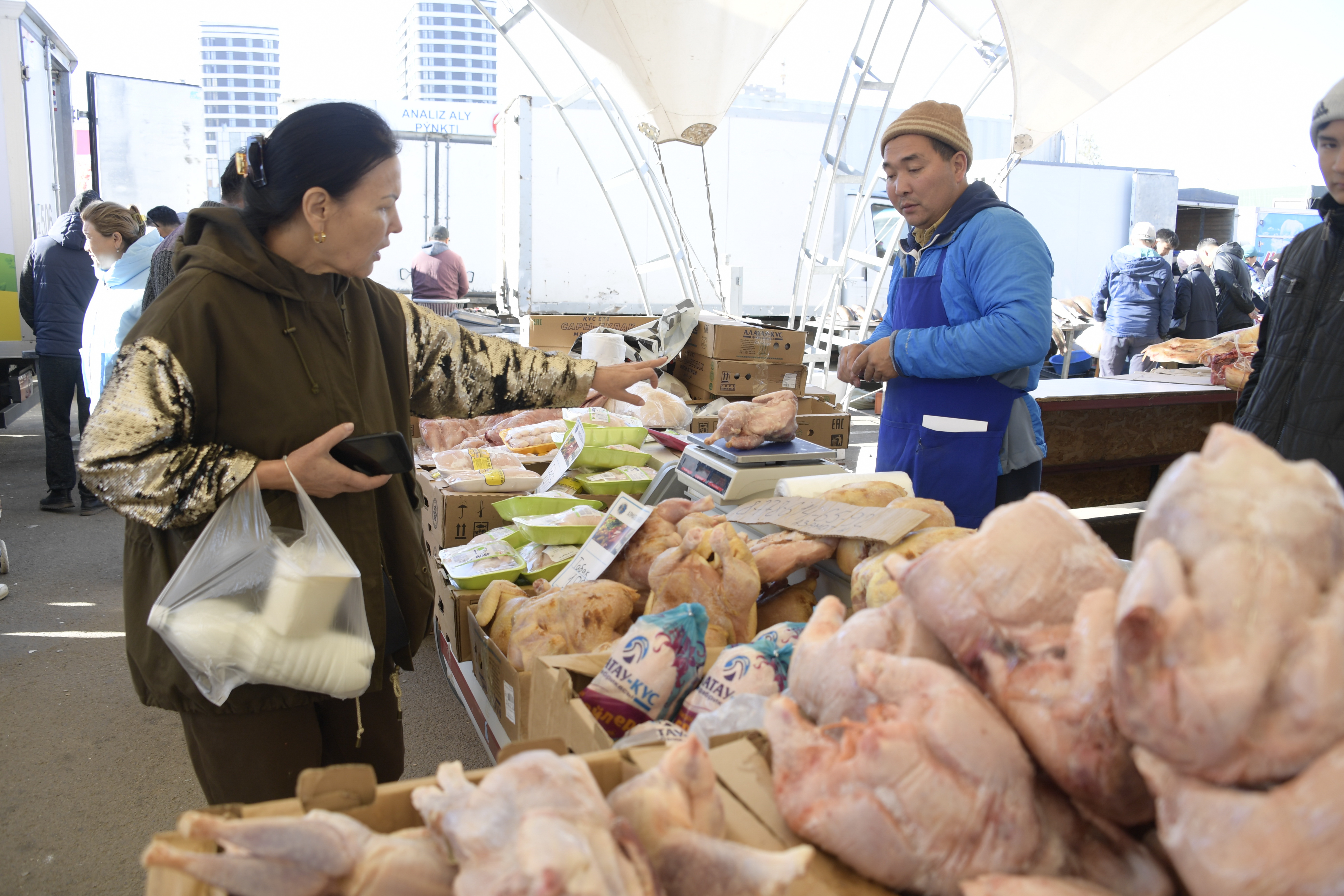 جەتىسۋ جارمەڭكەسى