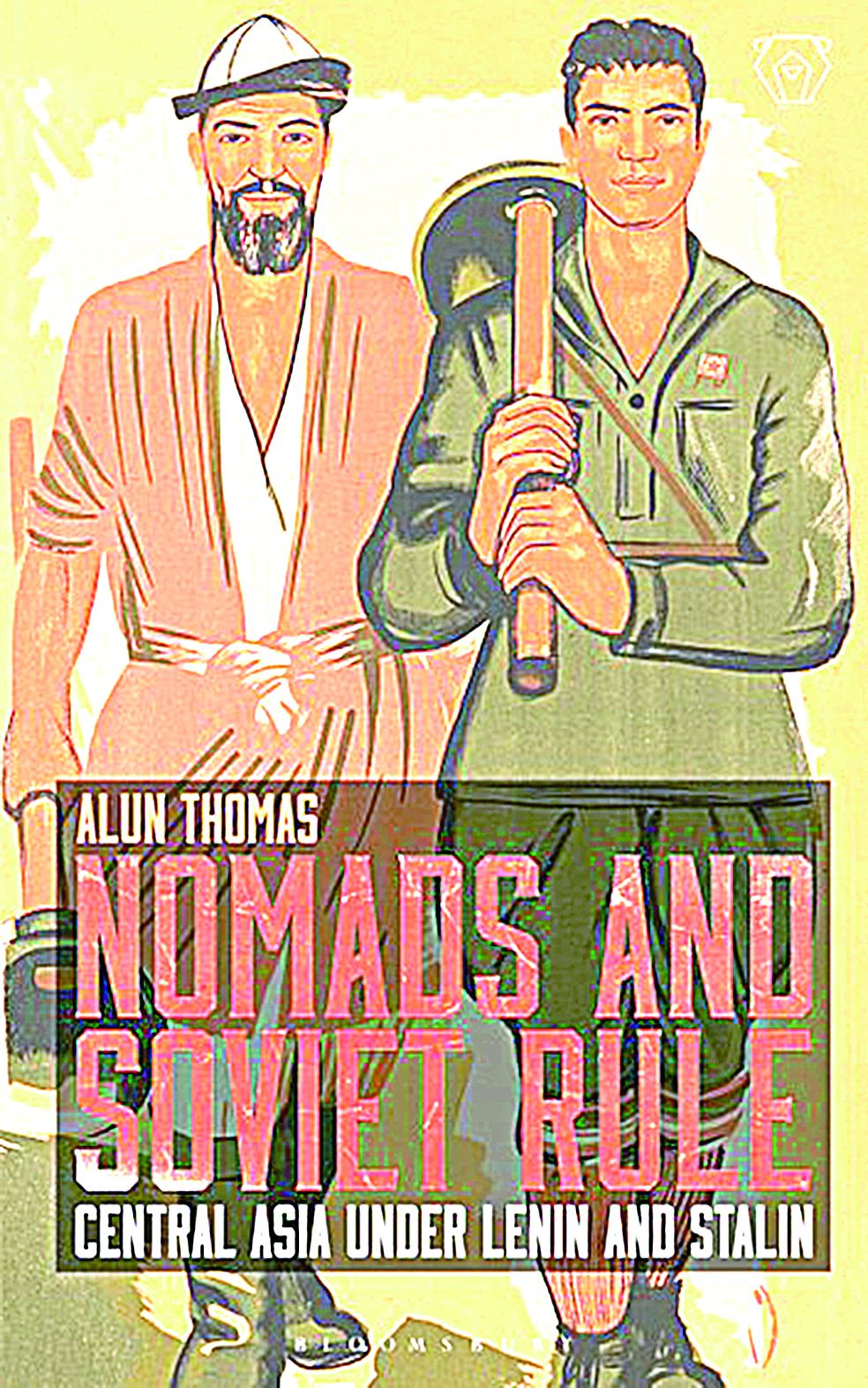 توماس: كوشپەلىلەر تۋرالى