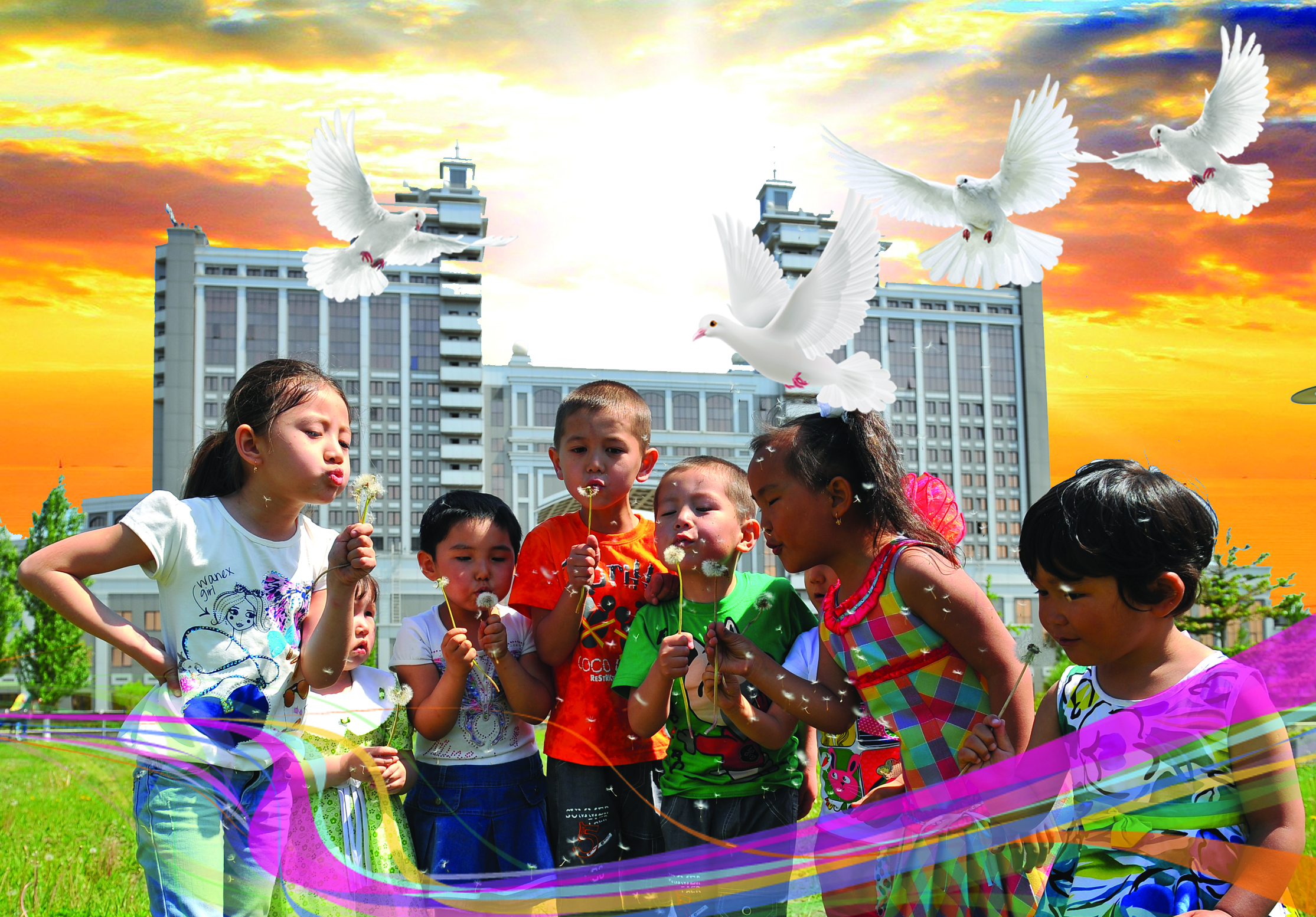 ەرتەڭىنە ەلەڭدەگەن ەل وسەدى