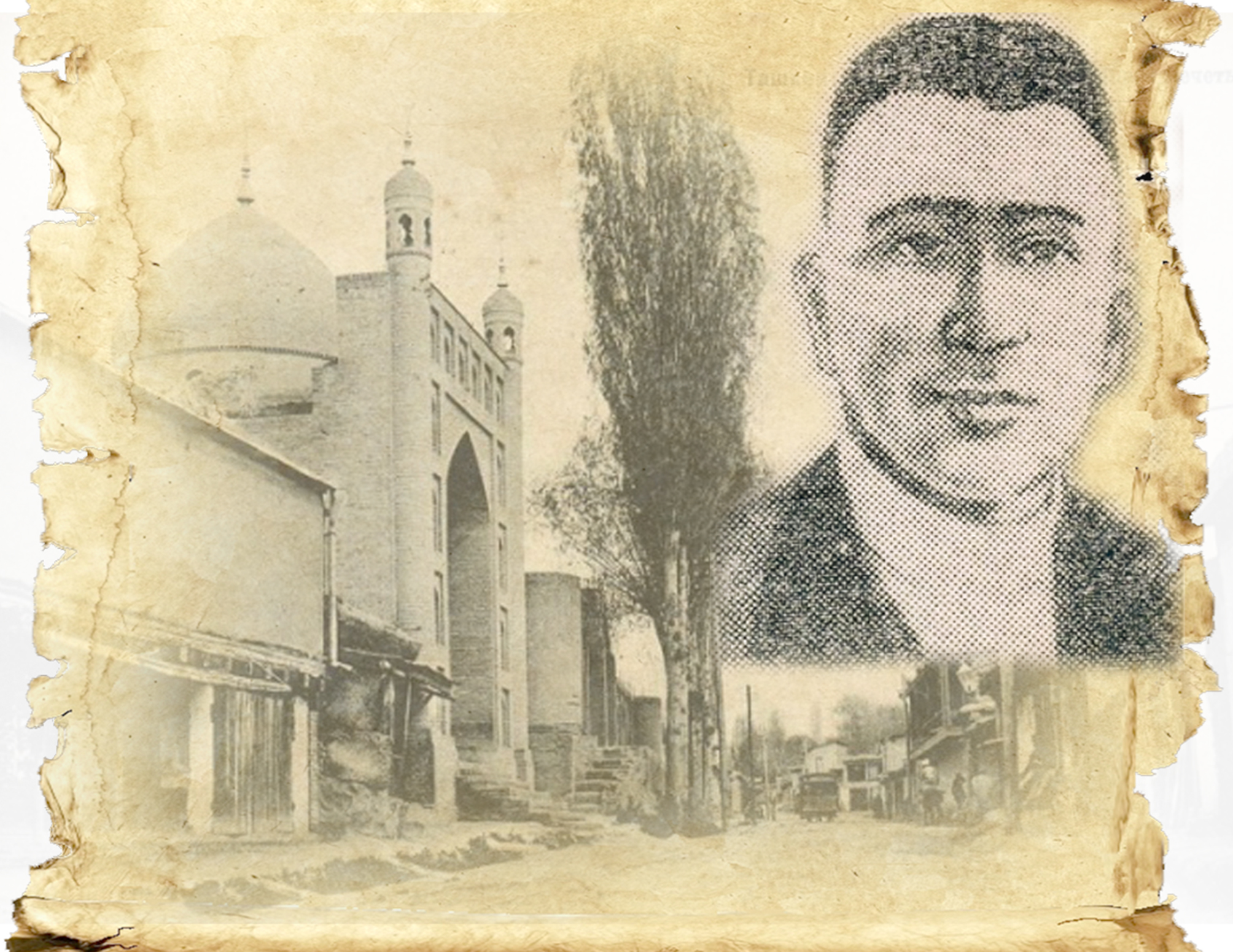 تۇرىكمەننىڭ الاششىل قايراتكەرى