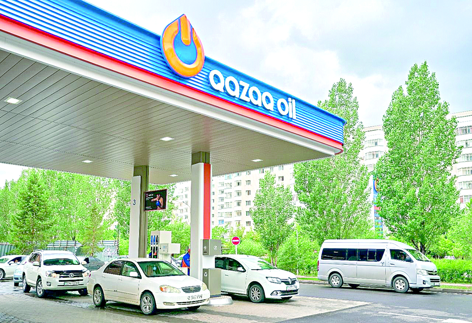 Qazaq oil: ۇلتتىق برەندكە ۇمتىلىس