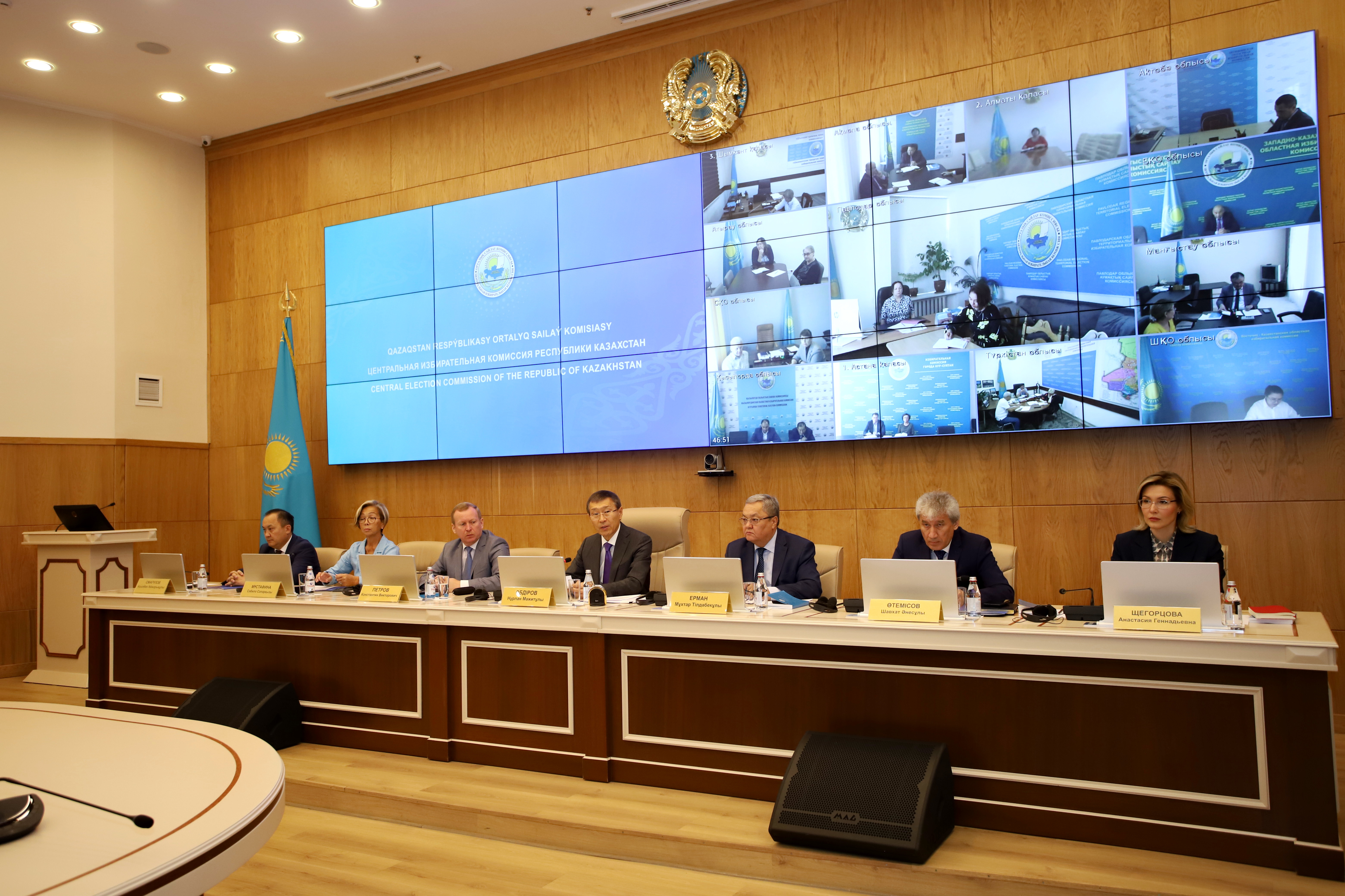 پرەزيدەنت سايلاۋى: ۇمىتكەرگە قانداي تالاپتار قويىلادى؟