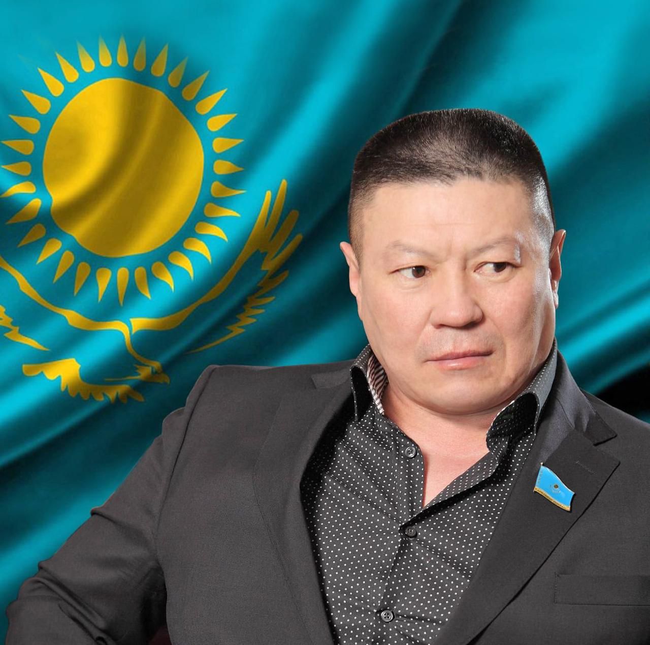 ۇلت مۇددەسىنە ۇيىسۋ