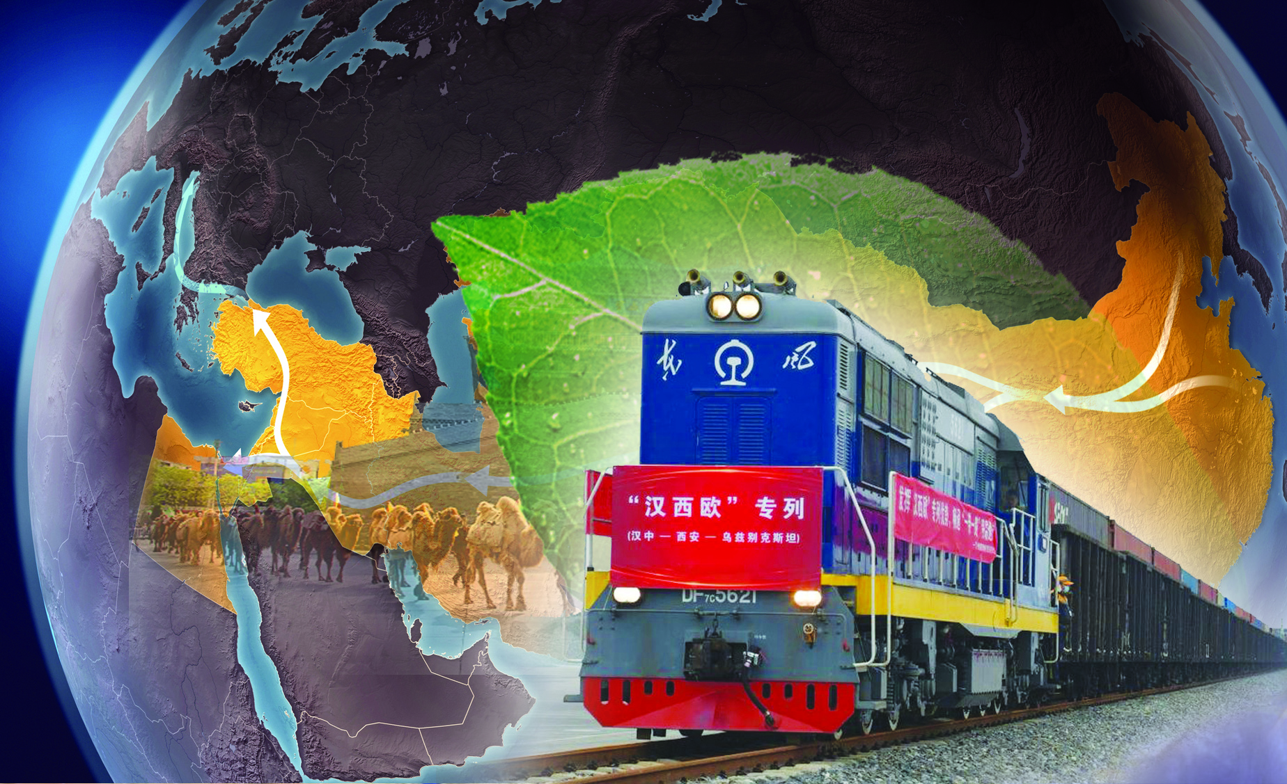 «جاسىل جىبەك جولى» ەكولوگيالىق تالاپتارعا ساي ما؟