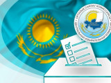 قازاقستان رەسپۋبليكاسى ورتالىق سايلاۋ كوميسسياسىنىڭ ۇندەۋى