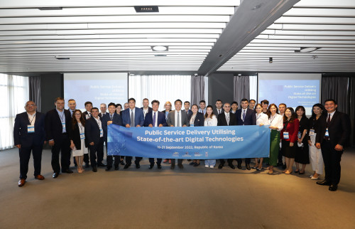 كاۆكاز بەن ورتالىق ازيا ەلدەرىنىڭ وكىلدەرى كورەيانىڭ تسيفرلاندىرۋ سالاسىمەن تانىستى