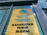 «قازاقستان تەمىر جولى»: قايتا قۇرىلىمداۋ قالاي جۇرگىزىلەدى؟