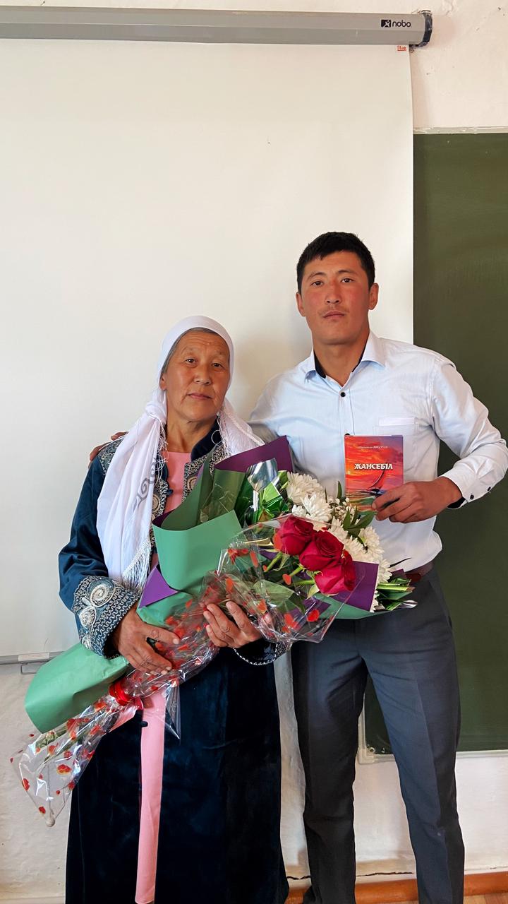 اۋىلداعى اقىنعا قۇرمەت