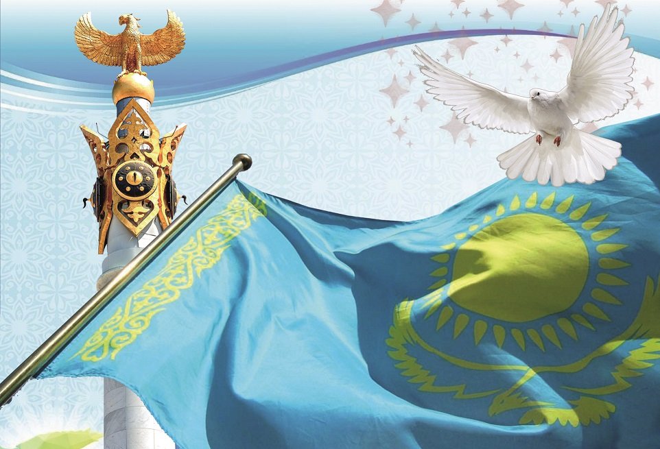 ماقسات – انىق, باعدار – ايقىن