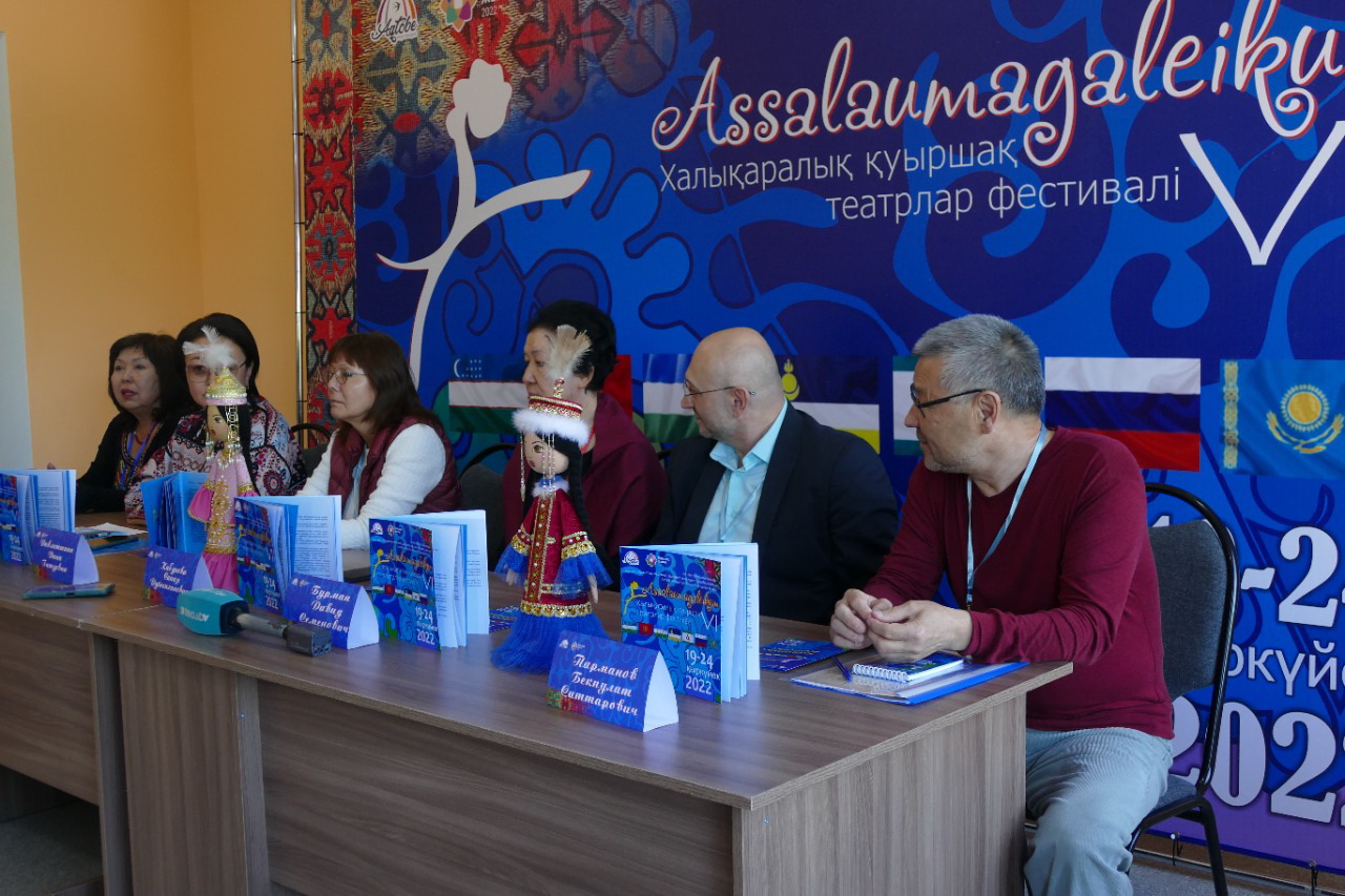 «اسسالاۋماعالەيكۋم» – قۋىرشاق تەاترلارىنىڭ فەستيۆالى
