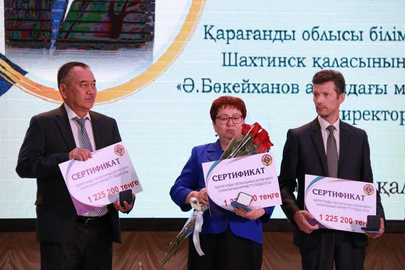 ۇستازدار  ۇلىقتالعان كۇن