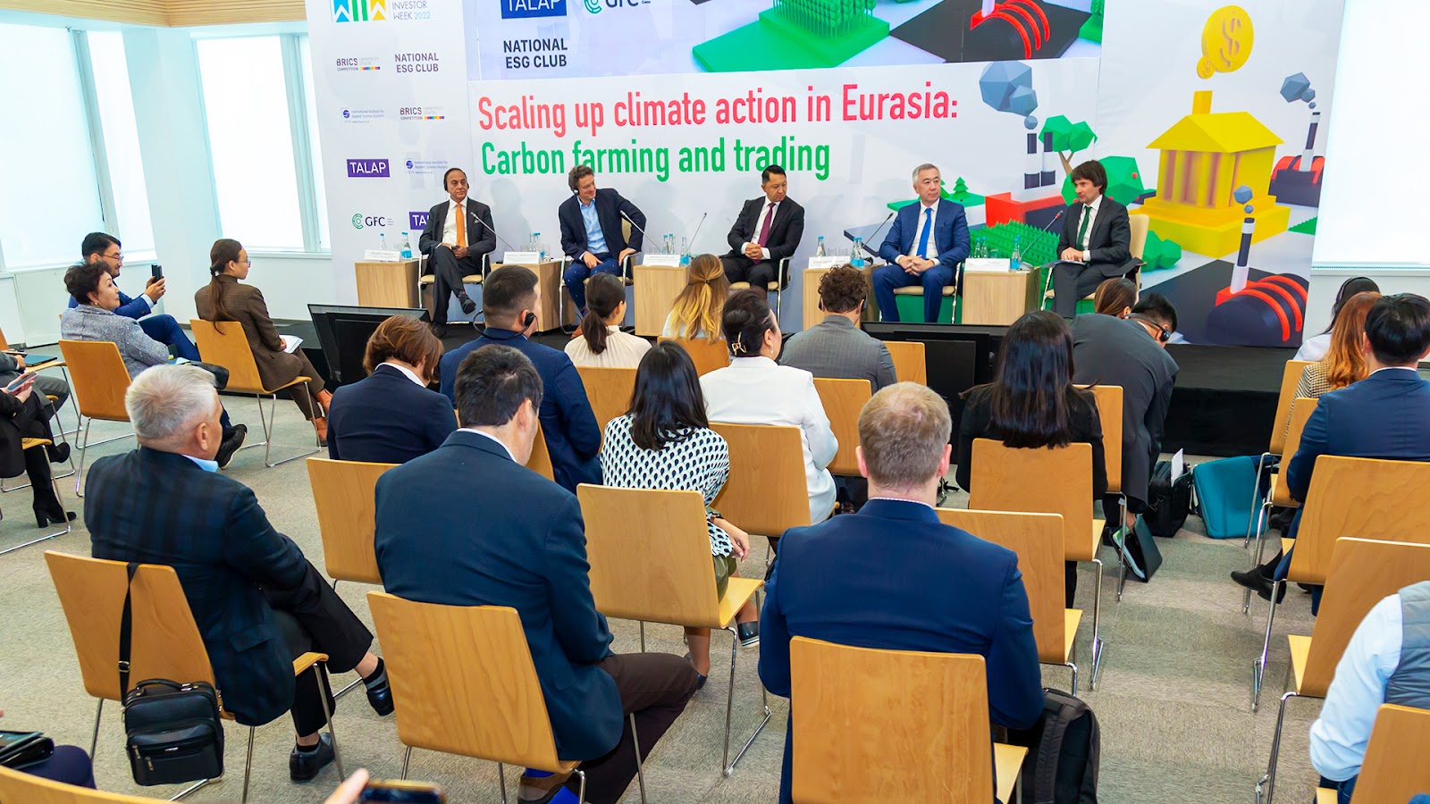 كومىرتەكتى وفسەتتەر نارىعى