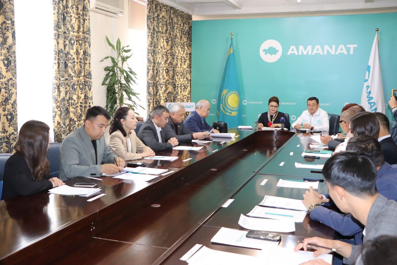 ەل مۇددەسىن كوزدەگەن قۇجات