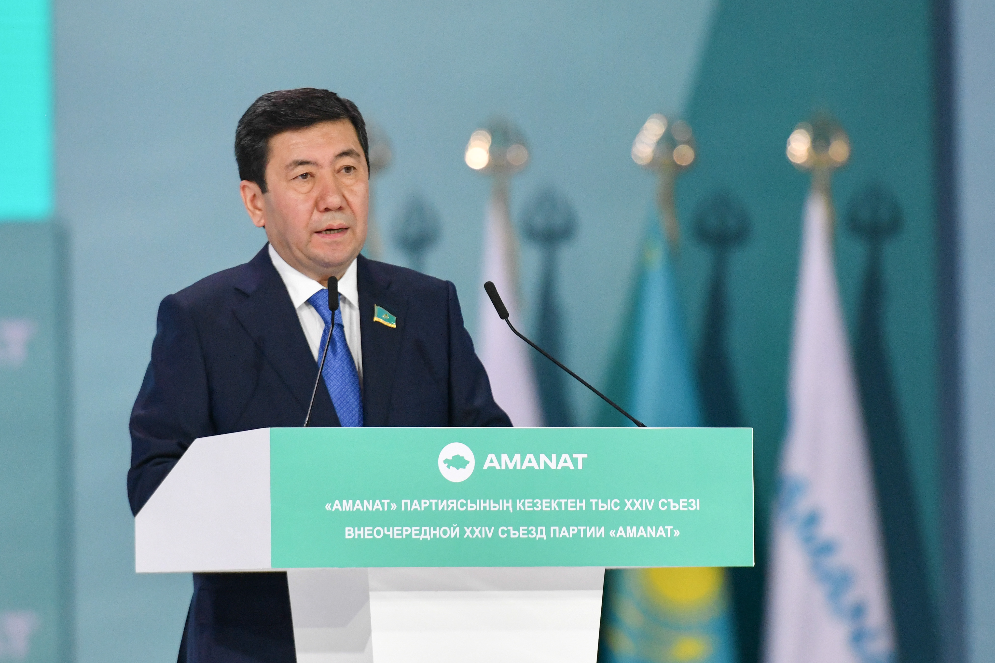 پارتيا تۇعىرناماسى: «ادام – مەملەكەتتىڭ  باستى بايلىعى»