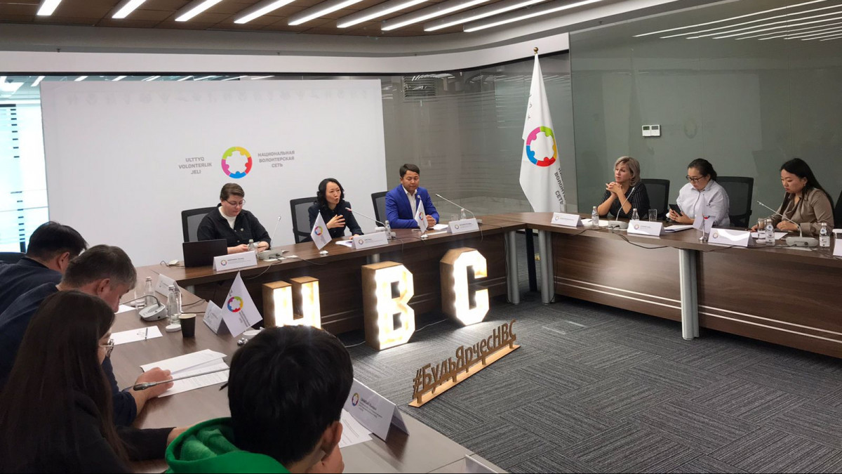 جىگەرلى جاستاردىڭ باستاماسى