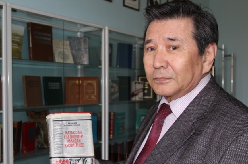 ابىرويلى تاريحشى