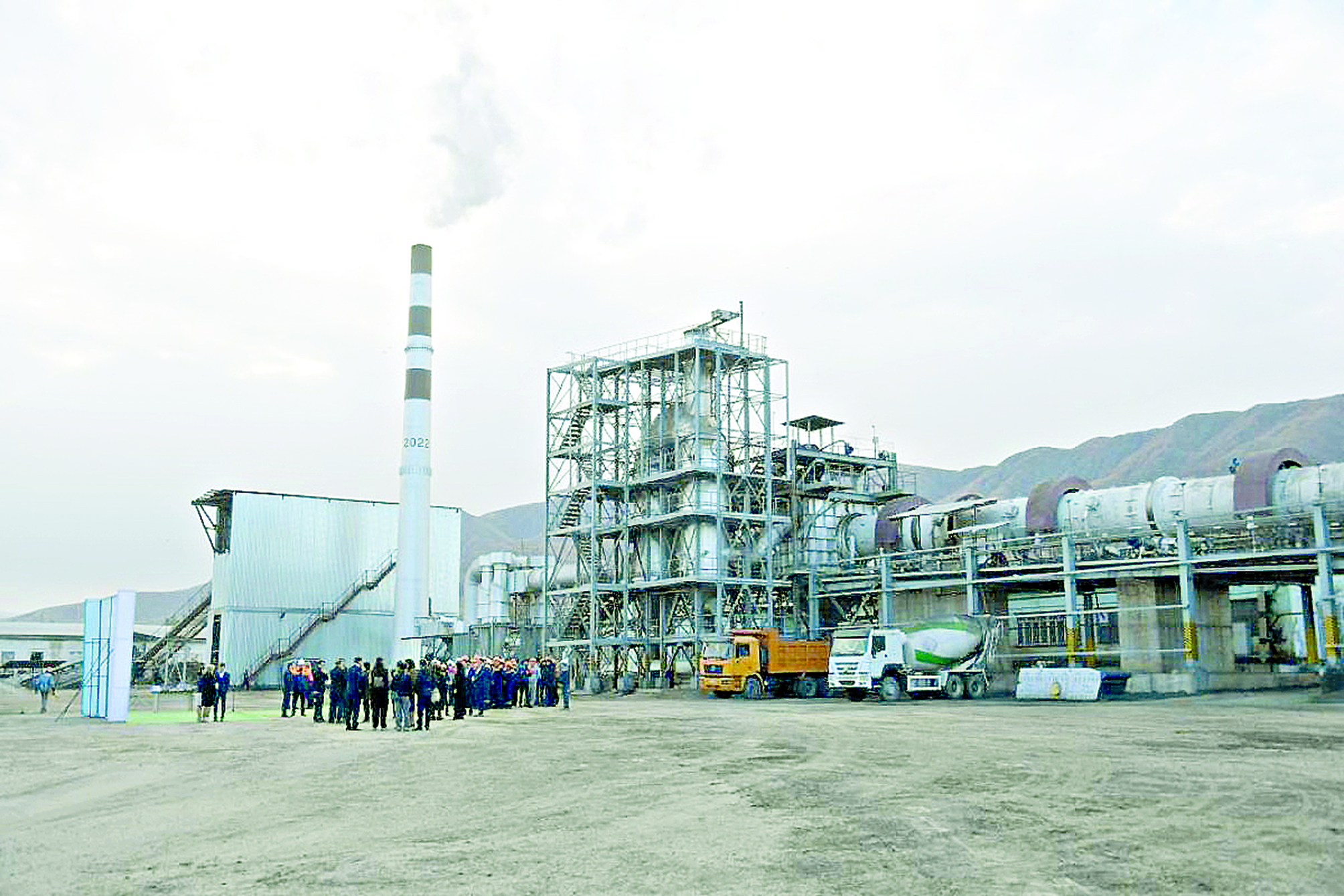 تەكەلىنىڭ تەمىر زاۋىتى