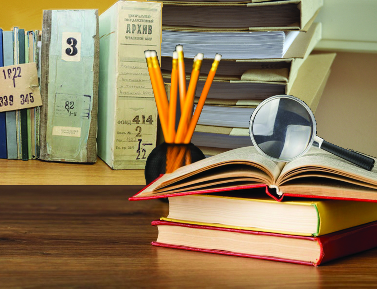 ۇلت زيالىلارىنىڭ ۇلاعاتى