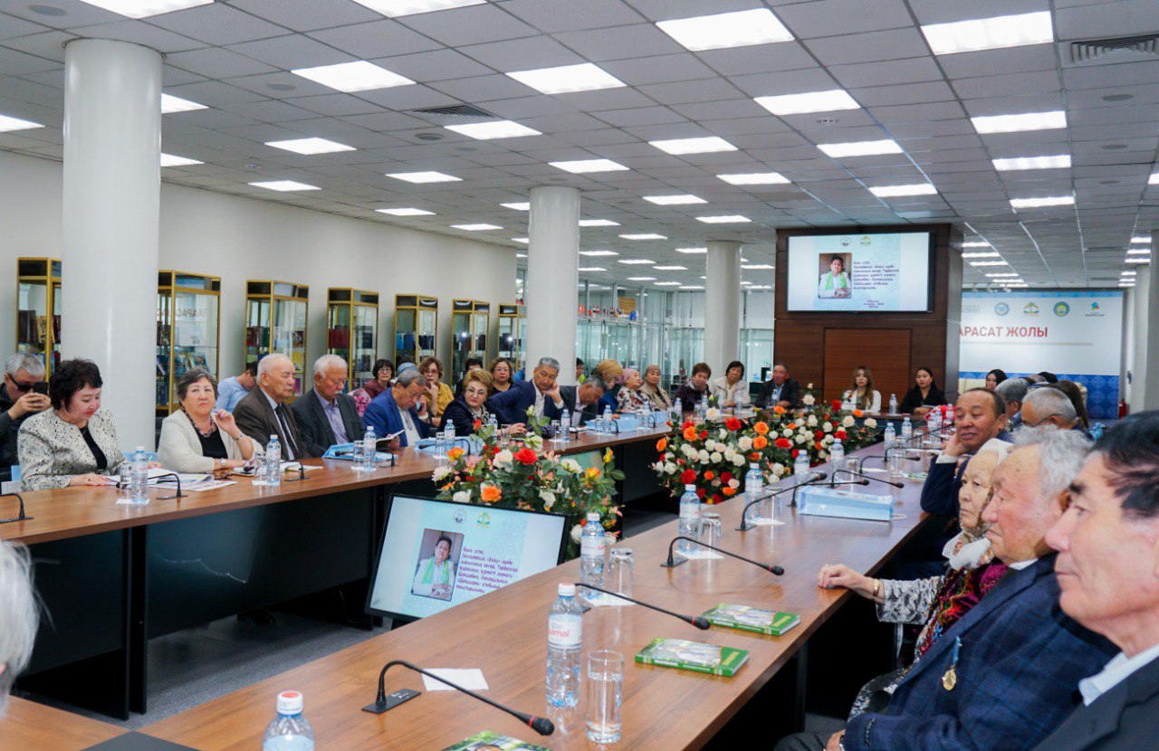 جاس وقىرمان ولجاسى