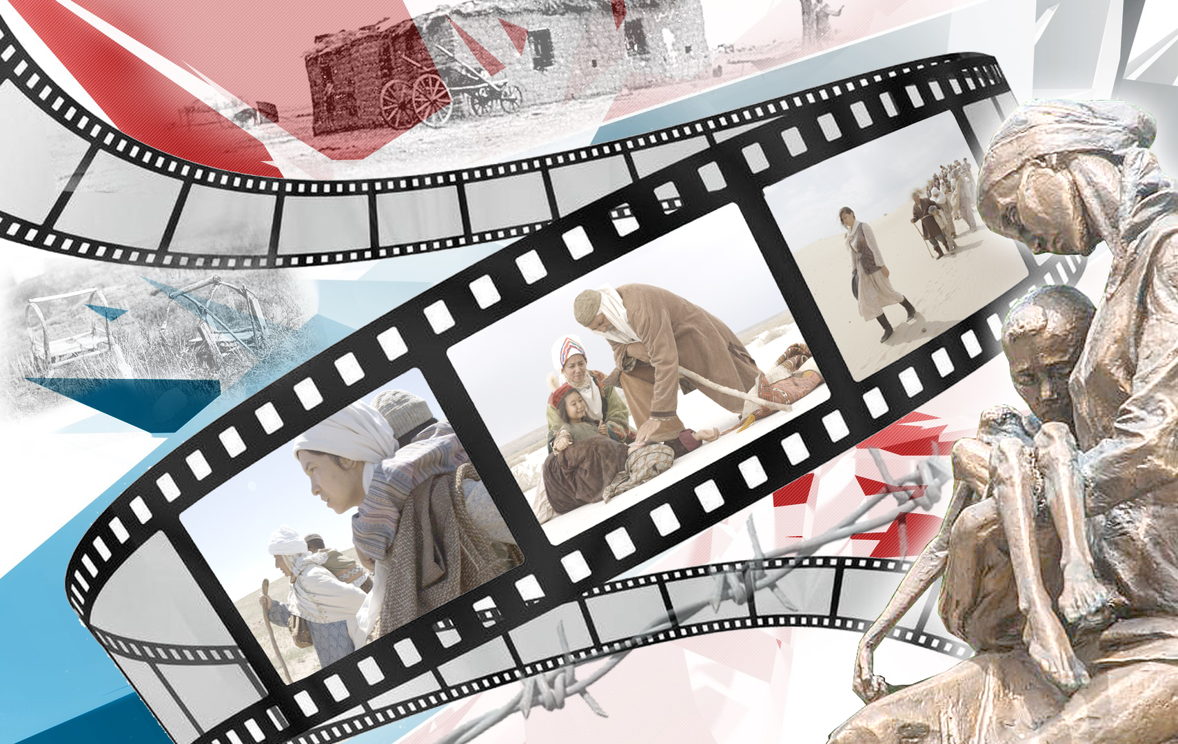 ۇلتتىڭ  ۇلى قاسىرەتى