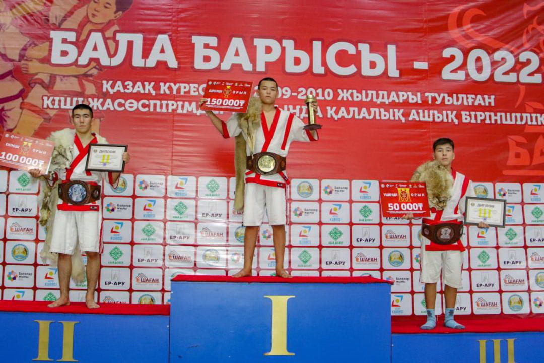 سىرداعى «بالا بارىسى»