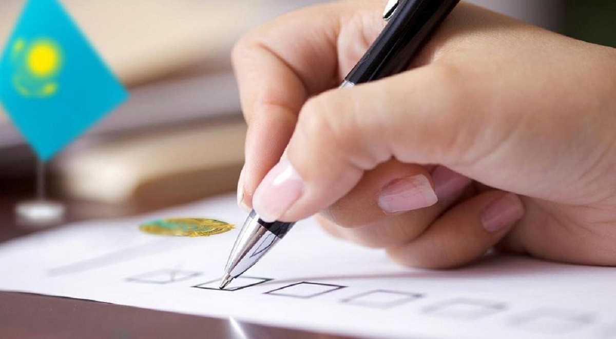 اقپاراتتىق حابارلاما