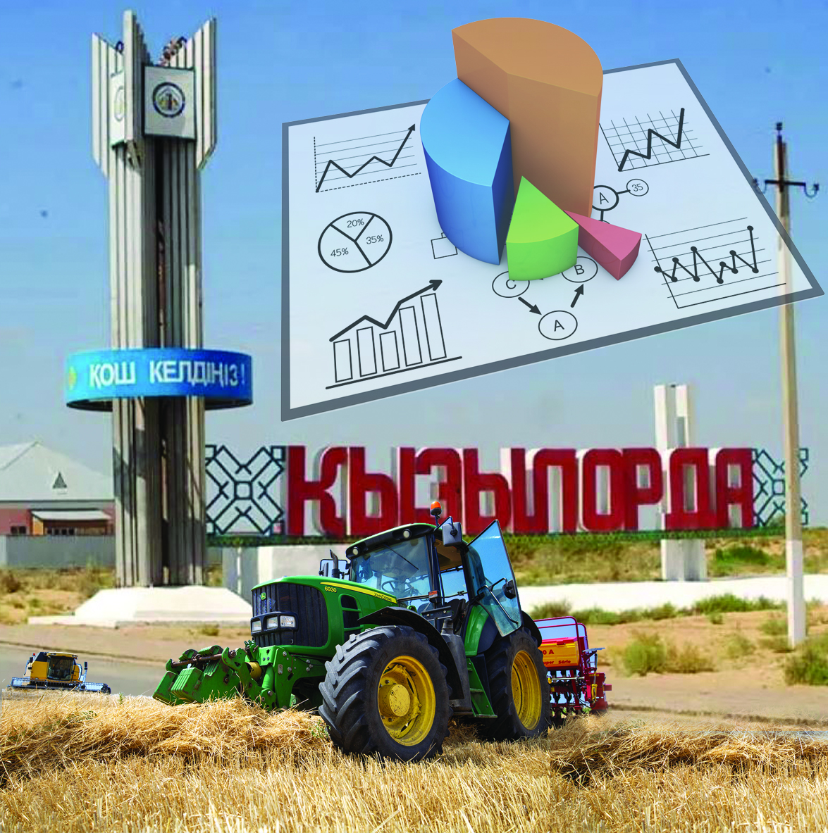 تۇراقتى جۇمىس تاپقاندار كوپ