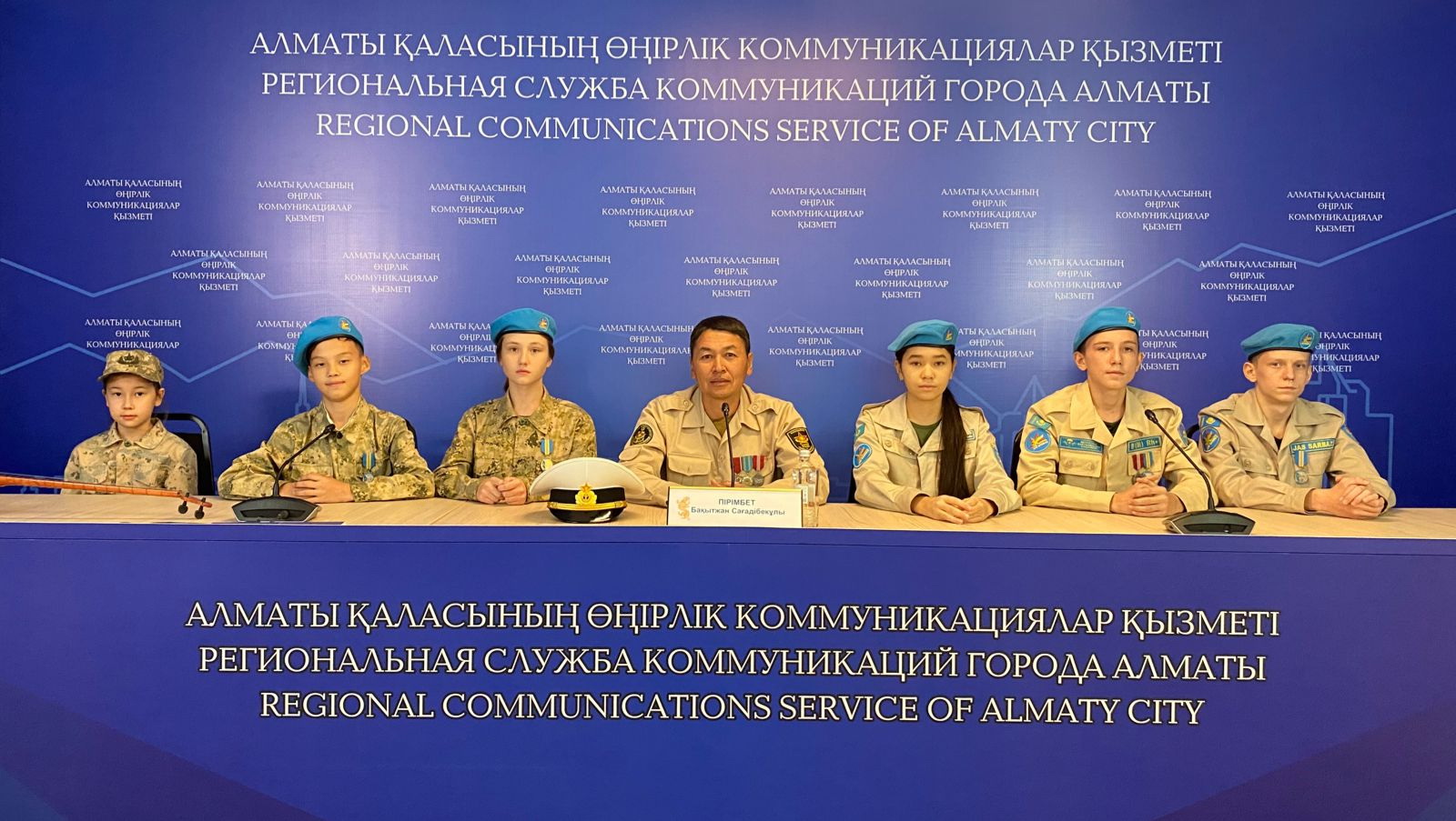 تالاپتى جاس ساربازدار