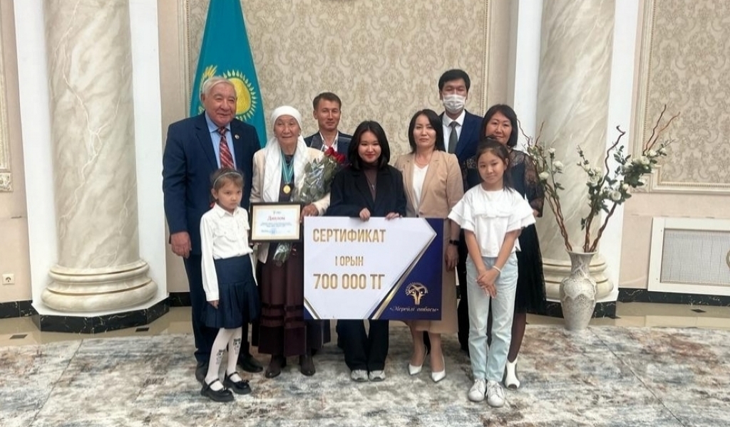 وتباسى مەرەكەسى – وتان بەرەكەسى