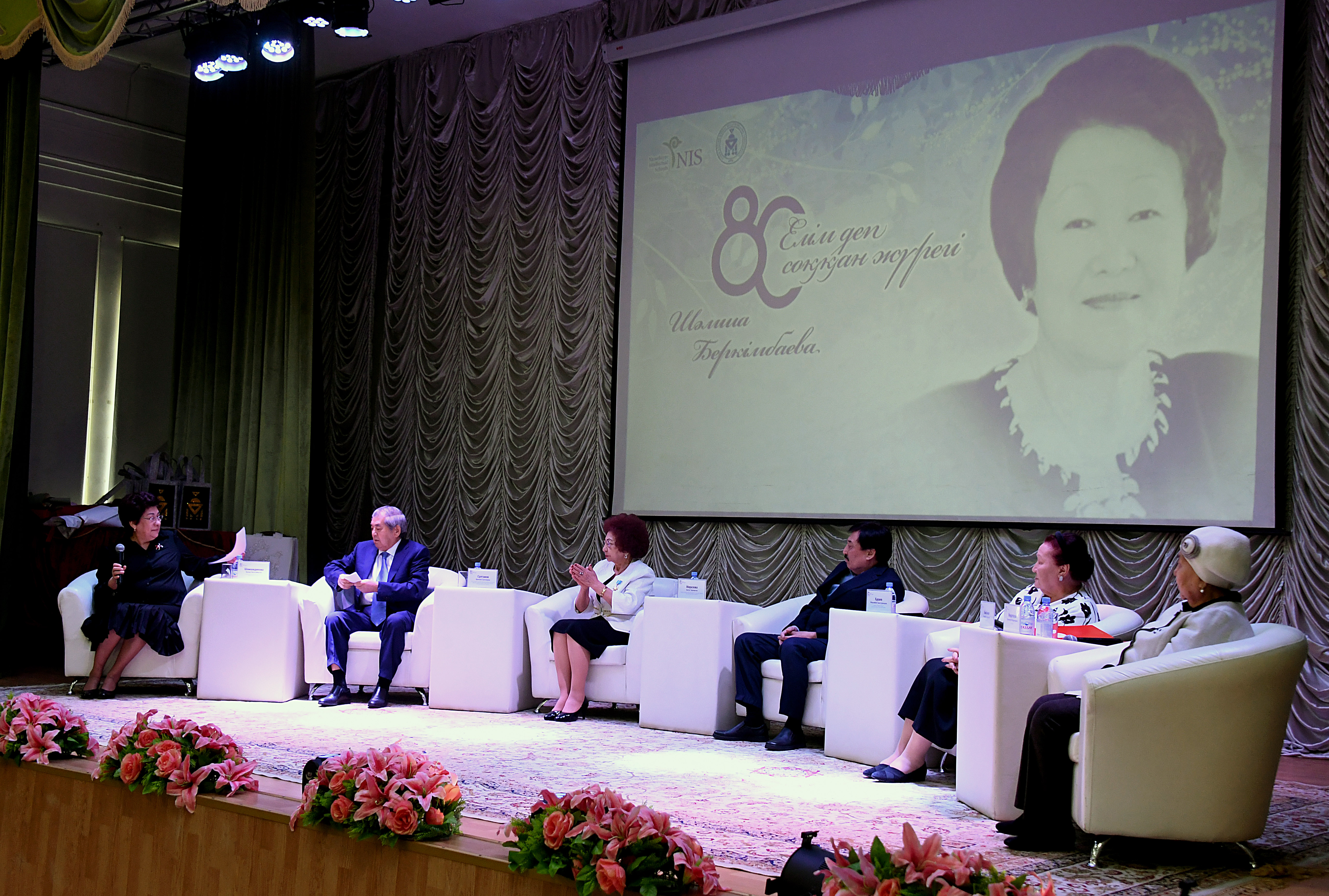 اۋىل مەكتەبىن تۇلەتكەن تۇلعا