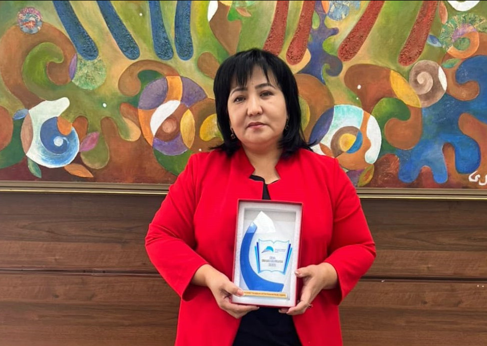 جانات – جىل كىتاپحاناشىسى