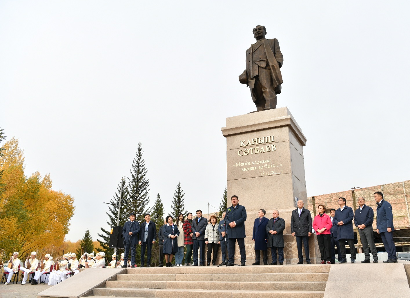 تاسقا تاڭبالانعان تاعىلىم