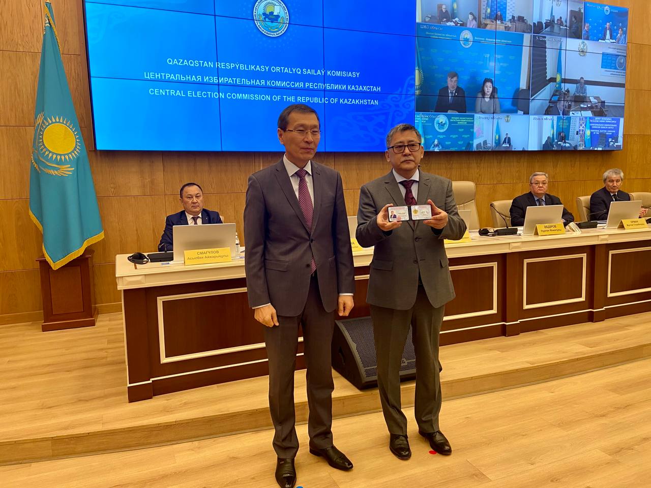 كۋالىك بەرىلدى