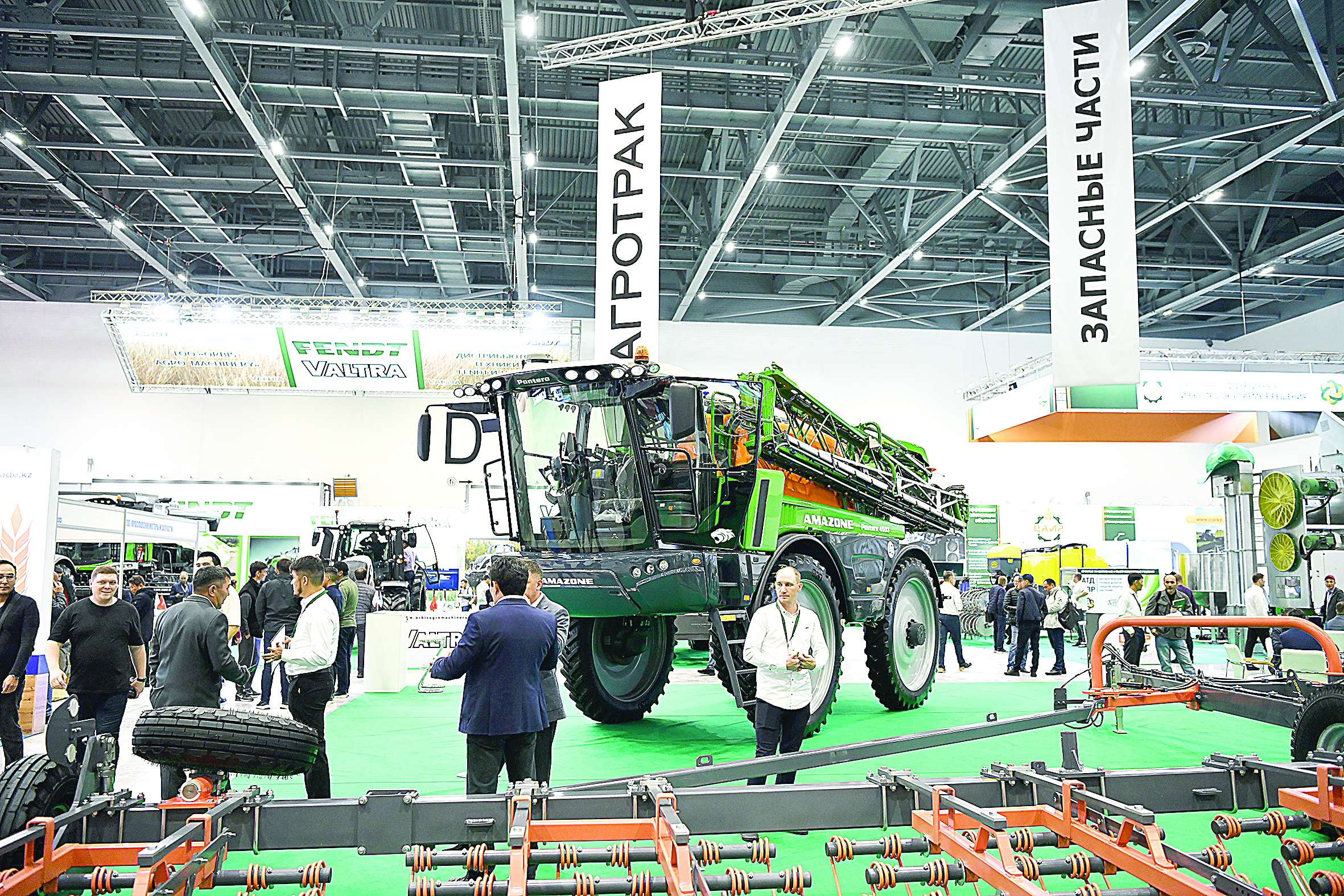 جاڭا تەحنولوگيالار جارمەڭكەسى